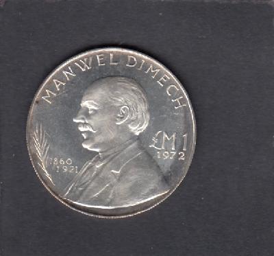 Beschrijving: 1 Pond DIMECH